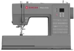 Ραπτομηχανή Singer HD6605