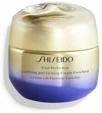 Κρέμα Προσώπου Shiseido 50 ml