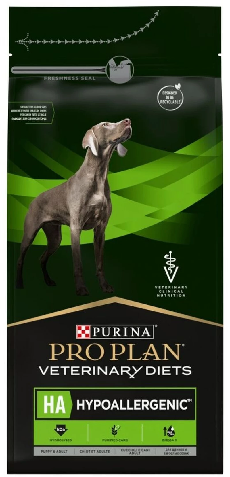 Φαγητό για ζώα Purina Hypoallergenic Λαχανικά 1,3 kg