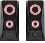 Φορητό Ηχείο BLuetooth Trust 25108 Μαύρο 12 W 4 W