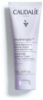 Κρέμα Χεριών Caudalie 75 ml