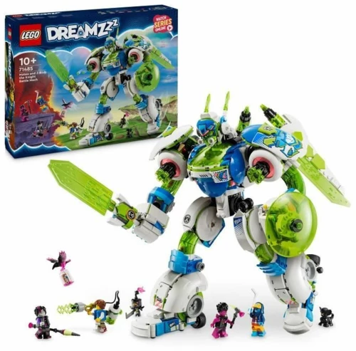 Κουκλόσπιτο Lego 71485