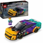 Κουκλόσπιτο Lego 76935