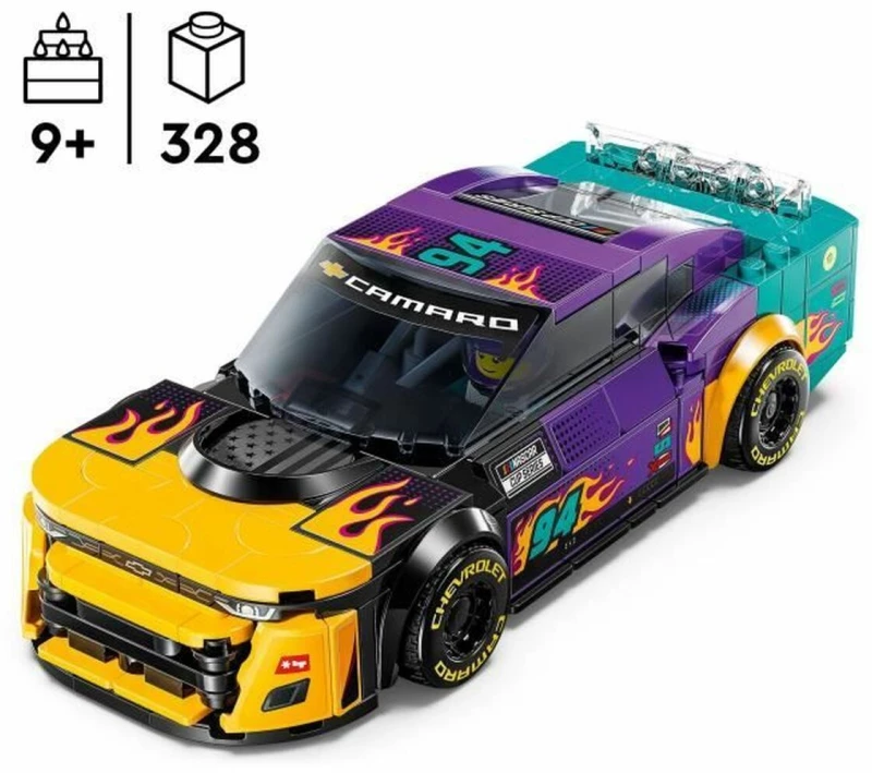 Κουκλόσπιτο Lego 76935