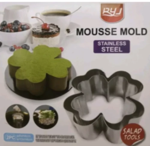 Mousse Mold Λουλούδια Μεταλλικά