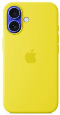 Κάλυμμα Κινητού Apple IPHONE 16 Κίτρινο