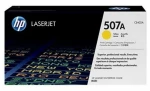 Γνήσιο Toner HP CE402A Κίτρινο