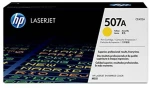Γνήσιο Toner HP CE402A Κίτρινο