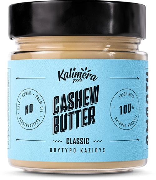 Kalimera Goods Βούτυρο Κάσιους 220gr