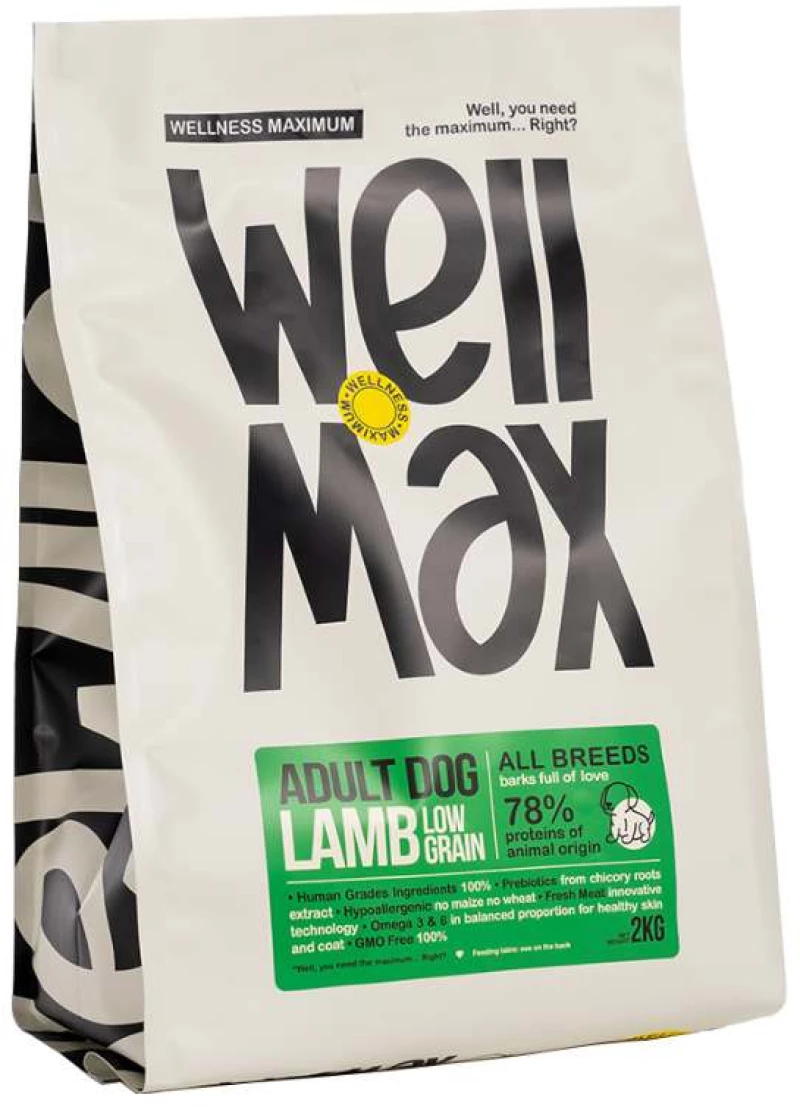 Wellmax Adult Dog Lamb Hypoallergenic 2kg + ΔΩΡΟ Pouch 150gr