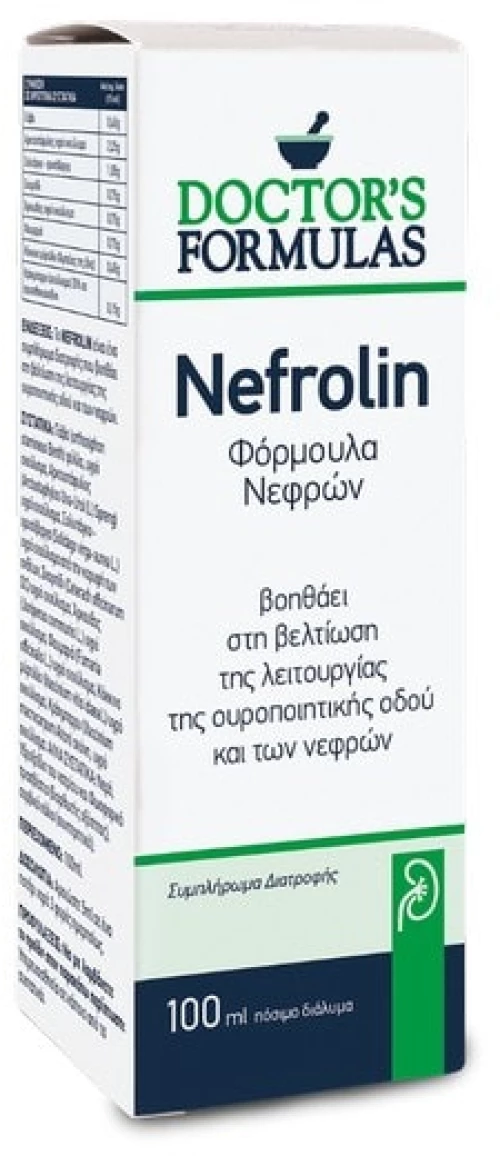 Doctor s Formulas Nefrolin Φόρμουλα Νεφρών για Βελτίωση Ουροποιοτικού & Νεφρών 100ml