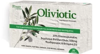 Power Health Oliviotic 20 Κάψουλες