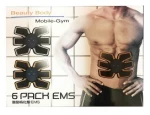 ΣΥΣΚΕΥΗ ΕΚΓΥΜΝΑΣΗΣ ΚΟΙΛΙΑΚΩΝ BEAUTY BODY MOBILE GYM