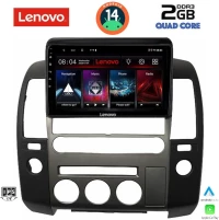 LENOVO LVD 2454_CPA (ORIG.NAVI) (9inc) MULTIMEDIA TABLET for NISSAN NAVARA D40 mod. 2006-2011 με Original Navi