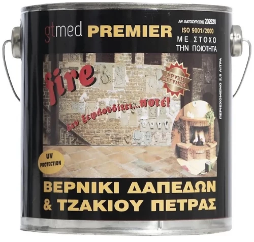 Gtmed Premier Fire Βερνίκι Δαπέδων και Τζακιών Πέτρας 750 ml / PREMIERFIRE-750