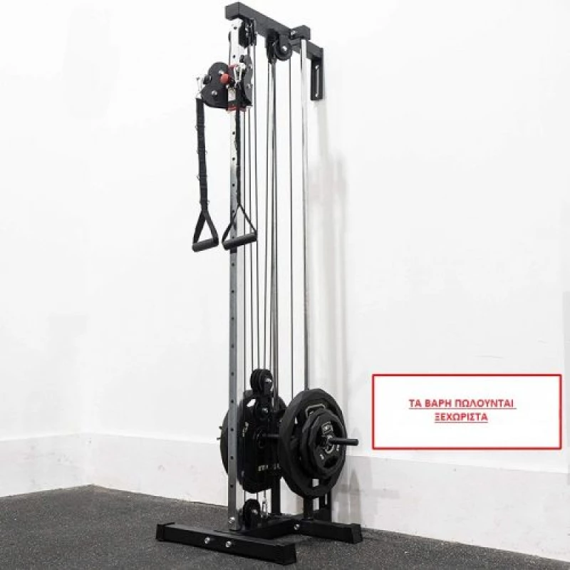 Τροχαλία Functional Trainer VIKING F-1196