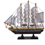 Καράβι CLIPPER 24 cm