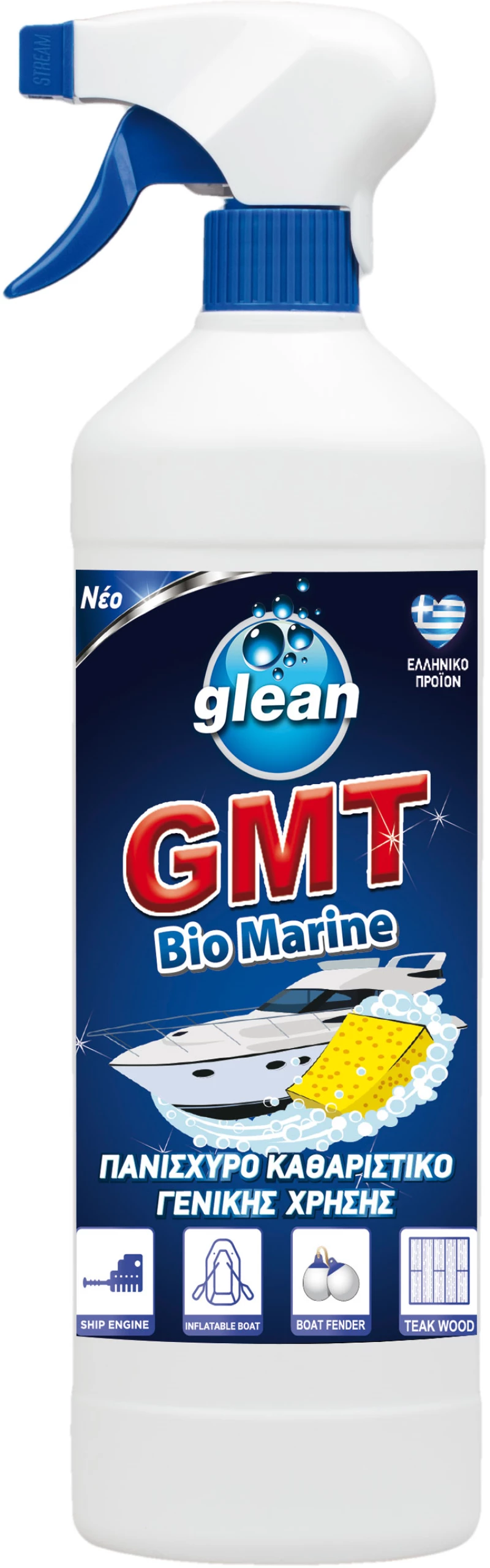 Glean GMT Bio Marine Πανίσχυρο Καθαριστικό Γενικής Χρήσης - 750ml