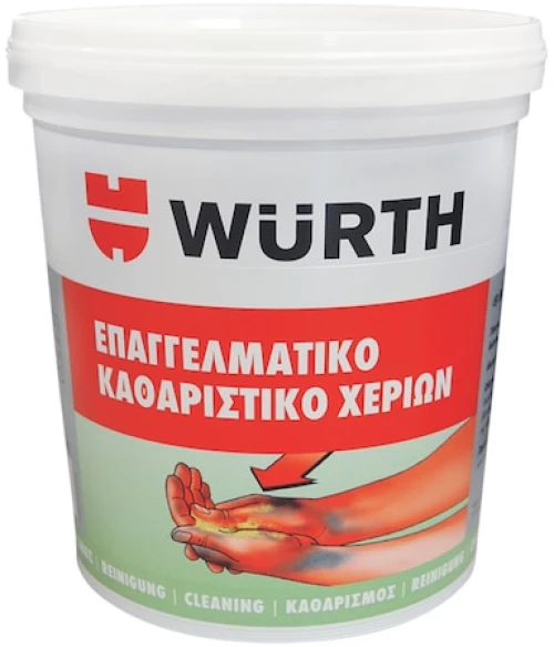 Wurth Επαγγελματικό Καθαριστικό Χεριών 1kg