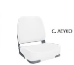 Κάθισμα Deluxe - Λευκό