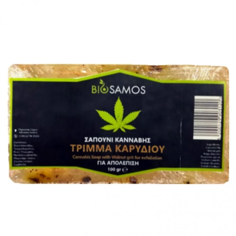 Σαπουνι Κανναβης Με Τριμμα Καρυδιου Για Απολεπιση 100 gr | Biosamos