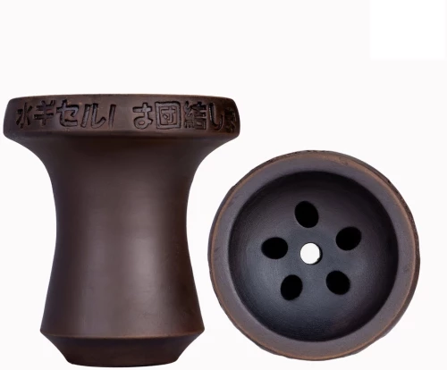 Μπώλ Cosmo Bowl Asia