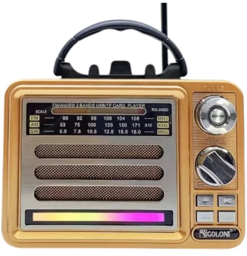 Επαναφορτιζόμενο ραδιόφωνο Retro - RX-306D - 370045 - Gold