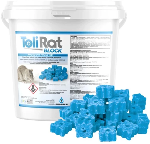 Tolirat Block 5Kg - Ποντικοφάρμακο/Τρωκτικοκτόνο