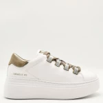 Sneakers Γυναικεία δερμάτινα υπερυψωμένα λευκά