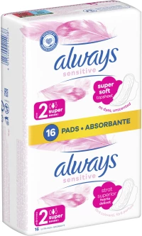 ALWAYS sensitive ultra super size 2 16τμχ