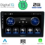 DIGITAL IQ BXH 3093H_CPA (9inc) MULTIMEDIA TABLET for CITROEN C3 - DS3 mod. 2016> High Version