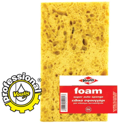Ειδικό σφουγγάρι καθαρισμού Foam