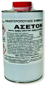 Ασετόν (Ακετόνη) - 3lt
