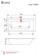 Μπανιέρα Sirene Cubic 170x80 ένθετη
