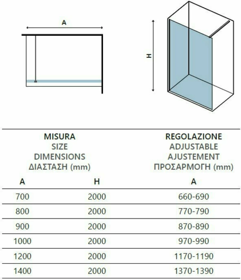 Διαχωριστικό Πάνελ Ντουζιέρας Free 1 Karag 80X200cm Decor 6mm Μαύρο