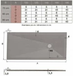 Ντουζιέρα Ορθογώνια Karag Pietra 90X140 Cemento