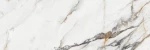 Πλακάκι Firenze 40Χ120 Porcelanite Dos Α' Γυαλιστερό