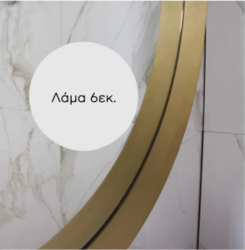 Κρεμαστός Καθρέπτης Iron Circle Φ60 εκ. με Led Black (Μαύρος)