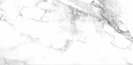 Πλακάκι Curo Ice 60Χ120 Μάρμαρο Γυαλιστερό Rettificato