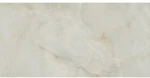 Πλακάκι Quios Silver (Ανοιχτό Γκρι) Pulido 120x240 Γυαλιστερό Μαρμαριζέ