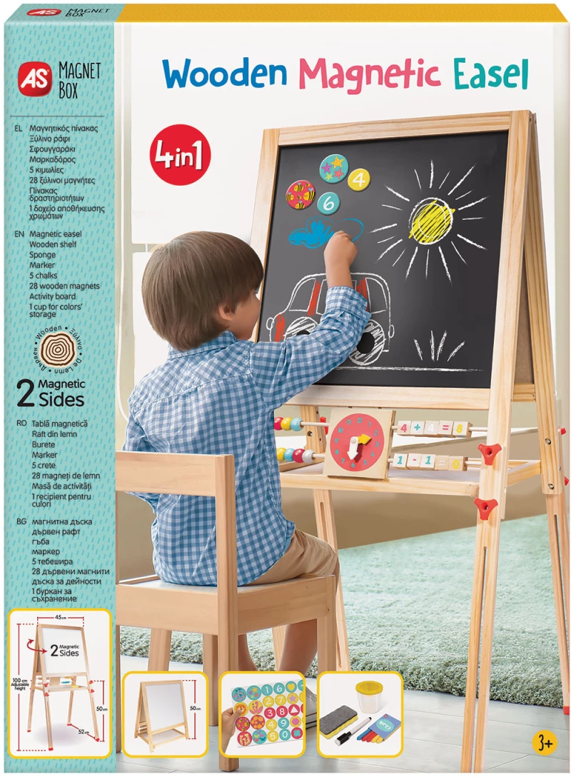 AS Magnet Box Ξύλινος Μαγνητικός Επιδαπέδιος Πίνακας 2 Όψεων Για 3+ Χρονών 1029-64069
