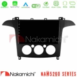 Nakamichi NAM5260 Series 4Core Android12 4+64GB Ford S-Max 2006-2008 (manual A/C) Navigation Multimedia Tablet 9" Με Carplay & Android Auto