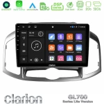Clarion GL700 Lite Series 8Core Android11 2+32GB Chevrolet Captiva 2012-2016 Navigation Multimedia Tablet 9" Με Carplay & Android Auto