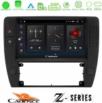 Cadence Z Series VW Passat B5 2001-2005 8core Android12 2+32GB Navigation Multimedia Tablet 9"