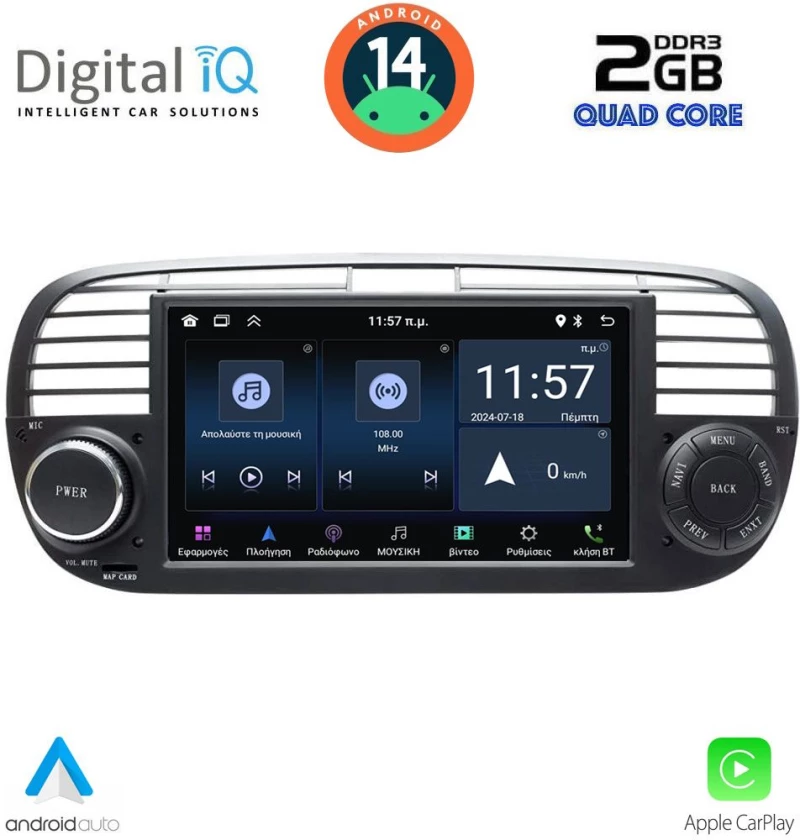 DIGITAL IQ ZSD 297_CPA (7" DECK) MULTIMEDIA SYSTEM for FIAT 500 mod. 2007-2015