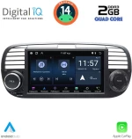 DIGITAL IQ ZSD 297_CPA (7" DECK) MULTIMEDIA SYSTEM for FIAT 500 mod. 2007-2015