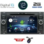 DIGITAL IQ AN 102B_GPS (7'' DVD) MULTIMEDIA SYSTEM for FORD mod. 2004-2008