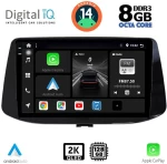 DIGITAL IQ BXF 8233_CPAA (9inc) MULTIMEDIA TABLET for HYUNDAI i30 mod. 2018>