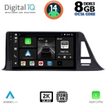 DIGITAL IQ BXF 8709_CPAA (9inc) MULTIMEDIA TABLET for TOYOTA CH-R mod. 2017>