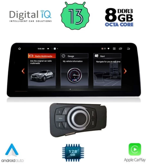 DIGITAL IQ TOP 18954_CPA (10.25inc) (CCC) MULTIMEDIA SYSTEM for BMW S.3 E90-91-92 mod. 2005-2012